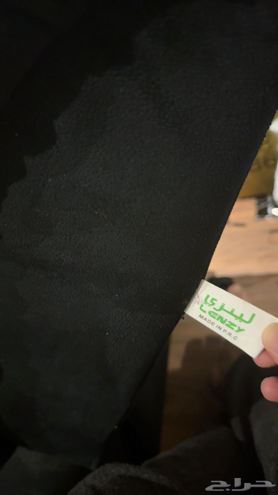 كرسي استرخاء من لينزي64358756642435112