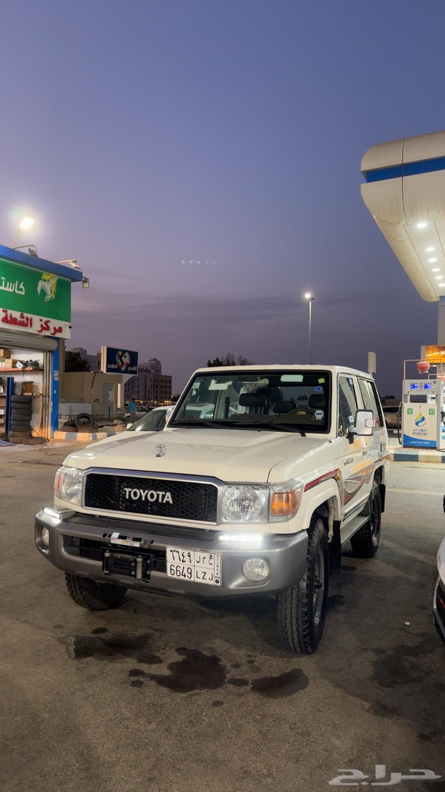 جيب ربع 201664505889225857112