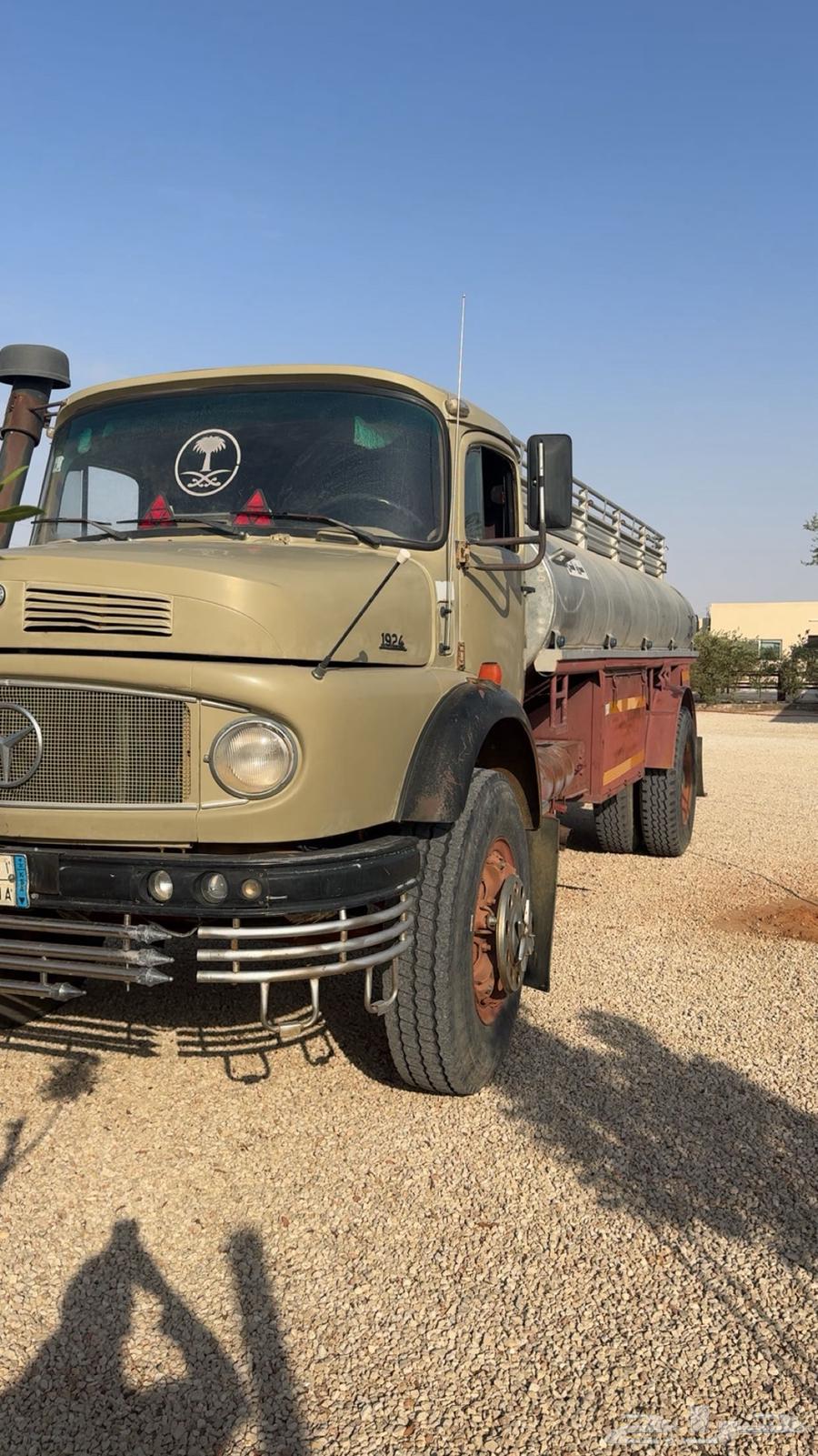 عايدي نظيف وخصم 24 اول مالك64501997924354111