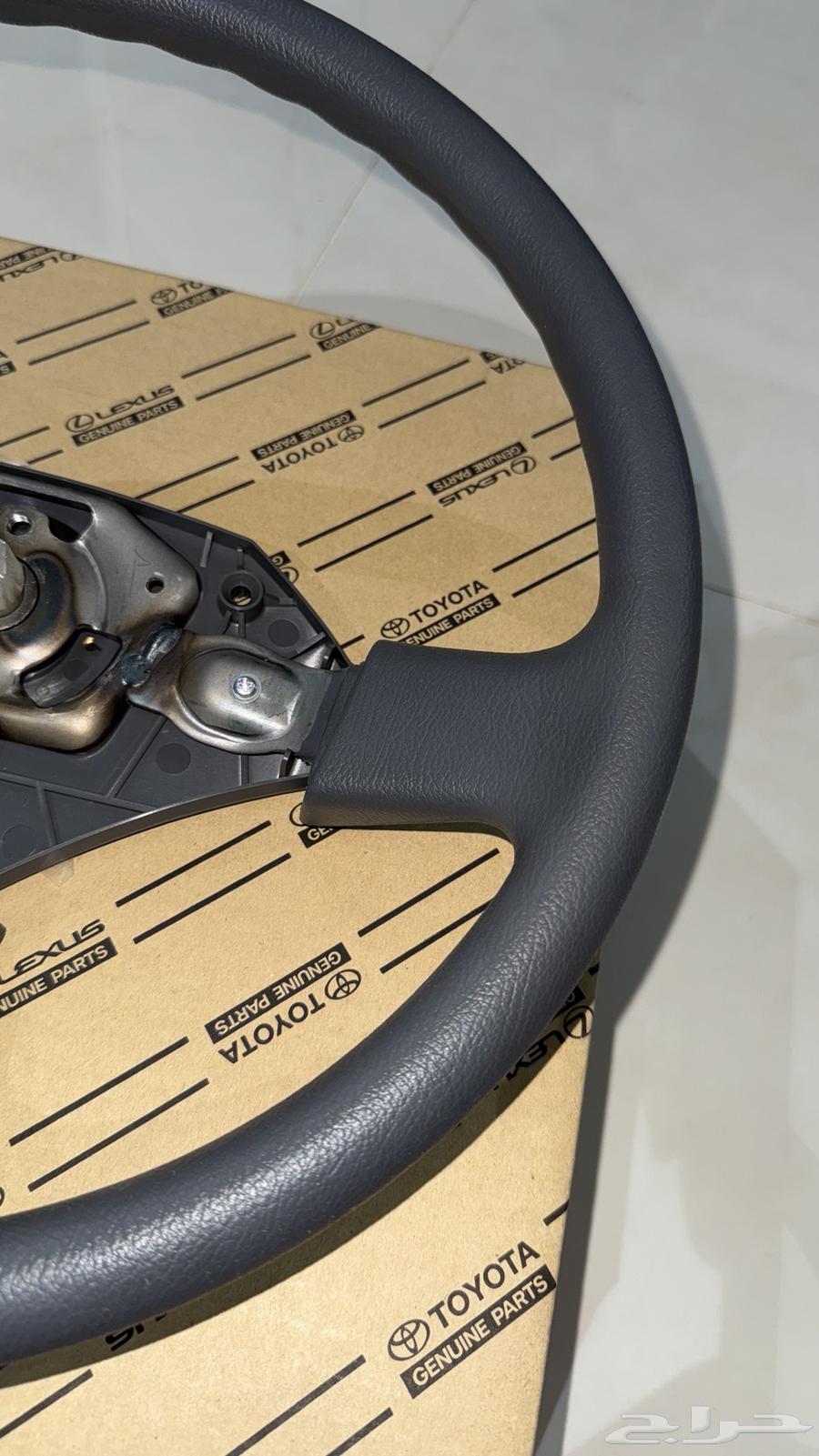 طارة ربع وشاص ازرق64507277214209111