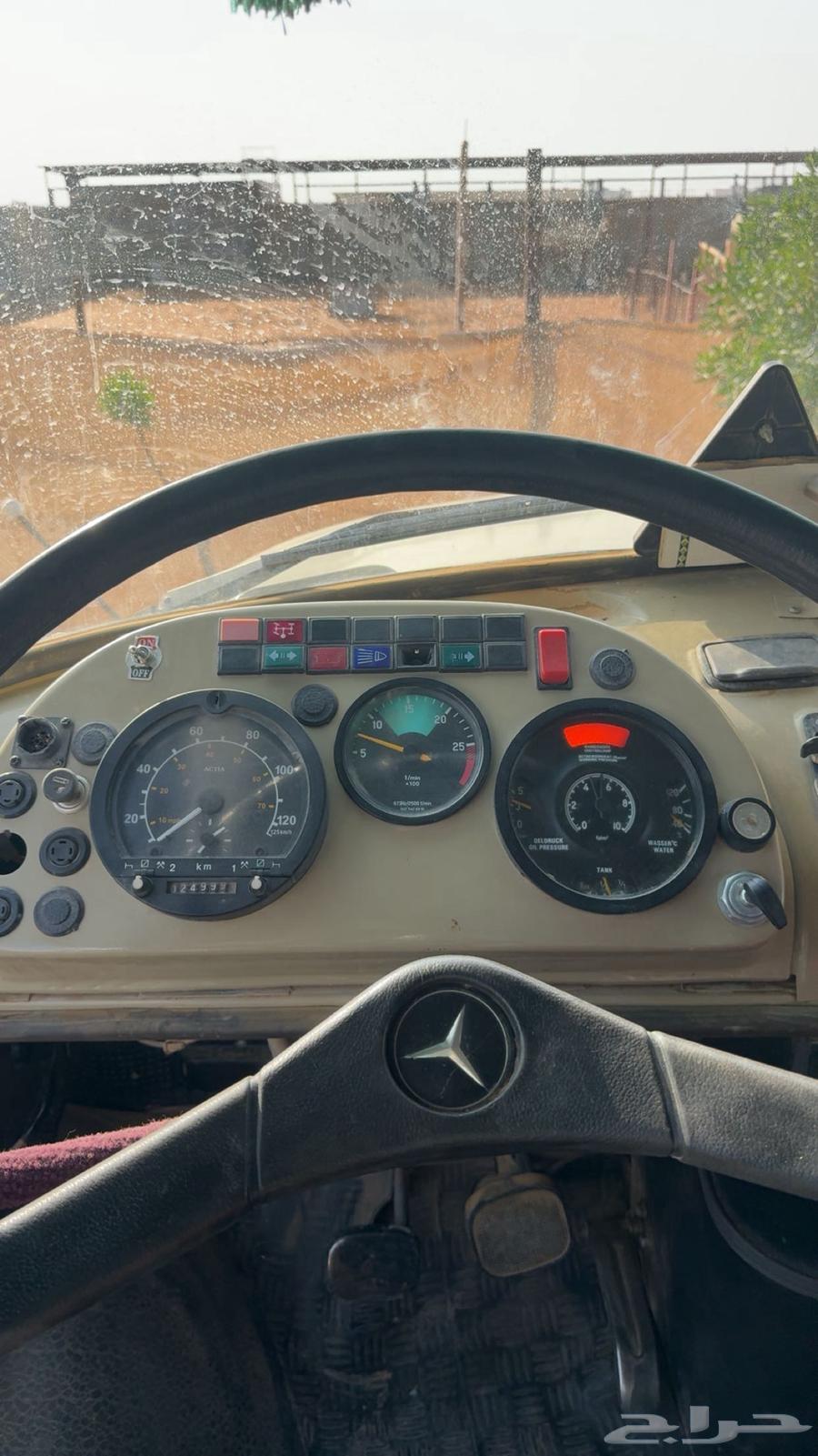 عايدي نظيف وخصم 24 اول مالك64501997924354114