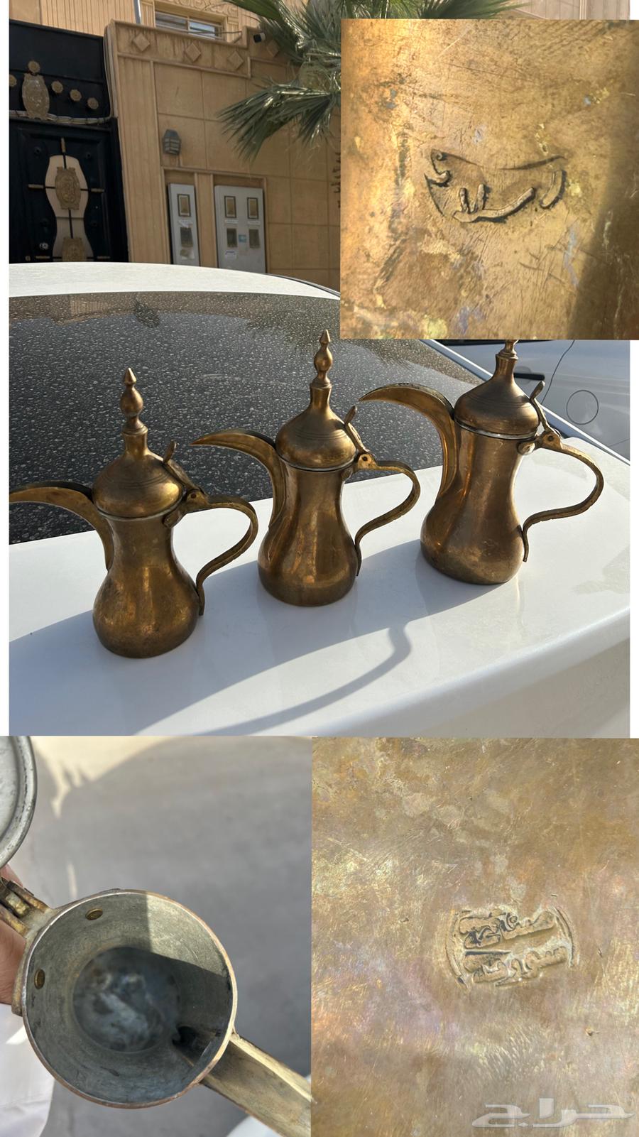 Talqem Dallal Raslan64349958378243110