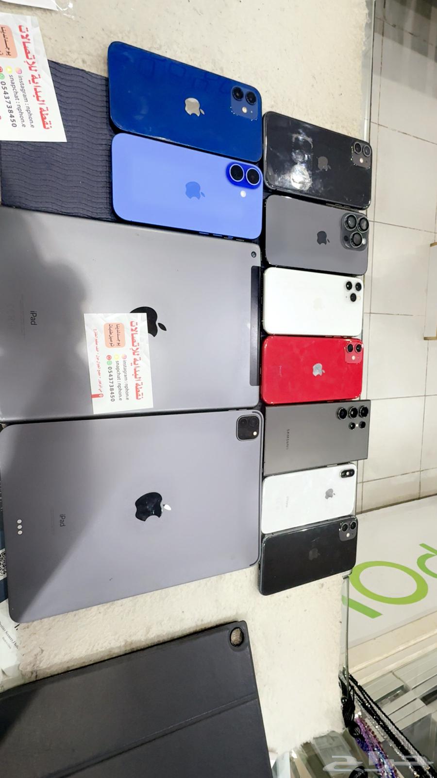 جوالات وآيبادات ابل مستخدمه للبيع64361652278913110