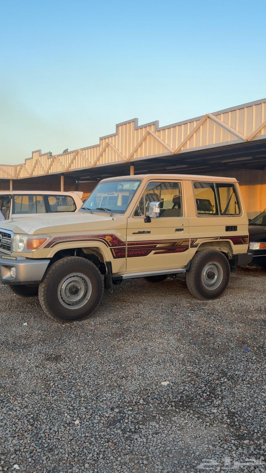 جيب ربع64507612884098112