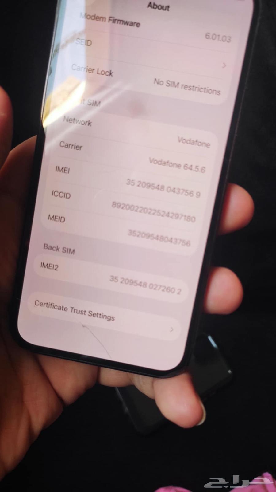 ايفون 12 برو نظيف64361785500673111