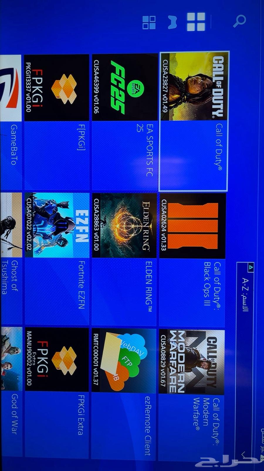 سوني 4 مهكر 1 تيرا64358322865793112