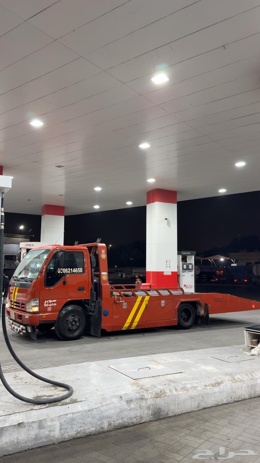 2008 Isuzu flatbed for sale64511297334018110