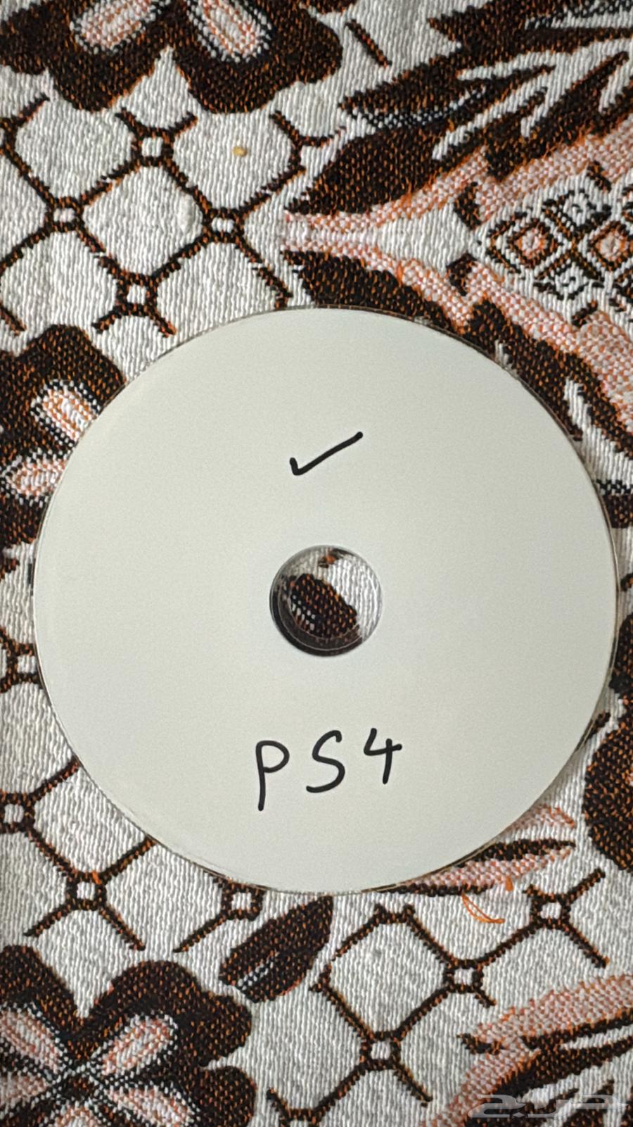 Crystal Disc for Hacking64352581875330110