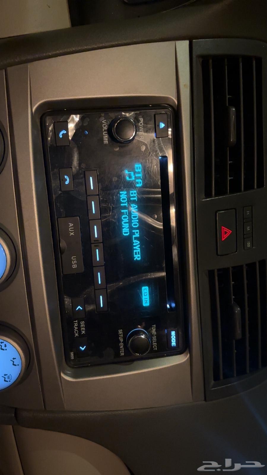 Al-Yahya recorder, almost new64495488460417110