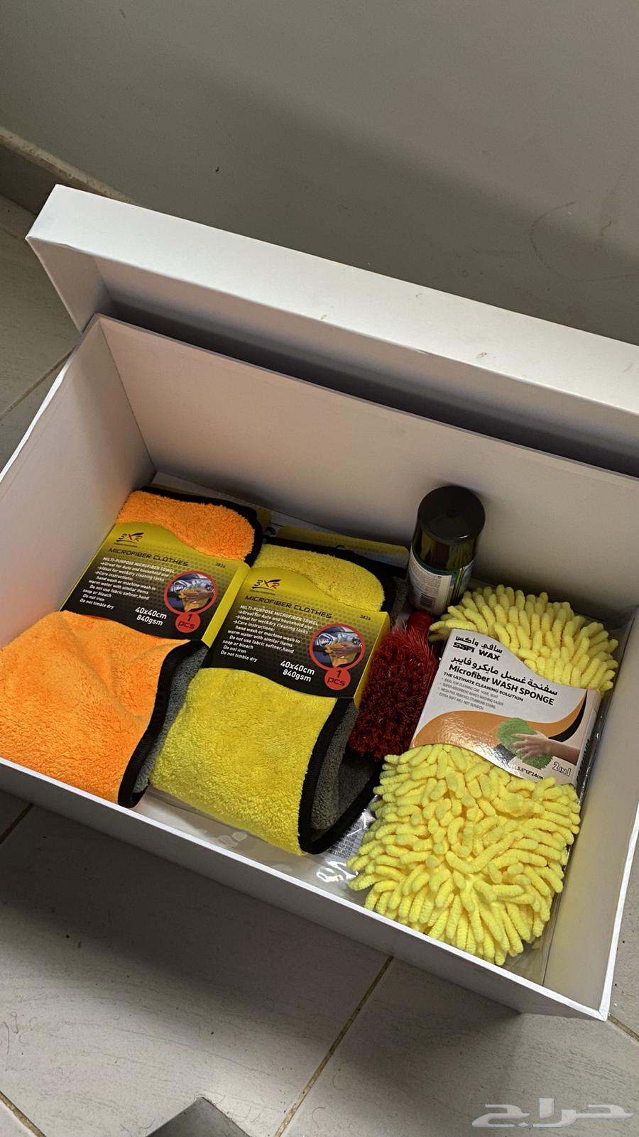 بوكس عناية للجموس64500215368835111