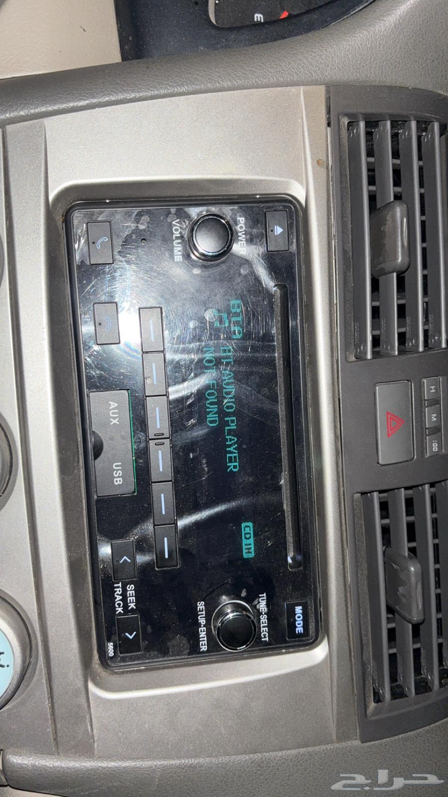 Al-Yahya recorder, almost new64495488460417111