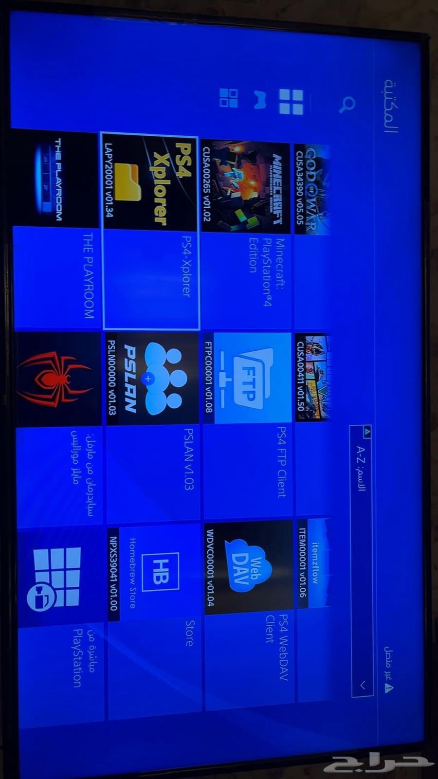 سوني 4 مهكر 1 تيرا64358322865793114