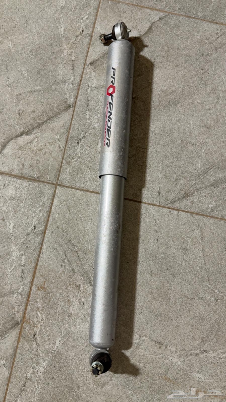 مساعد دركسون بروفندر ربع64500867661698110