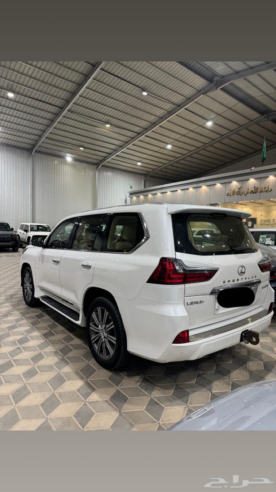 Lexus 201664497882840834112