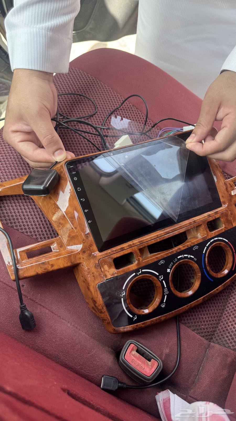 Android Screen64502404940417111