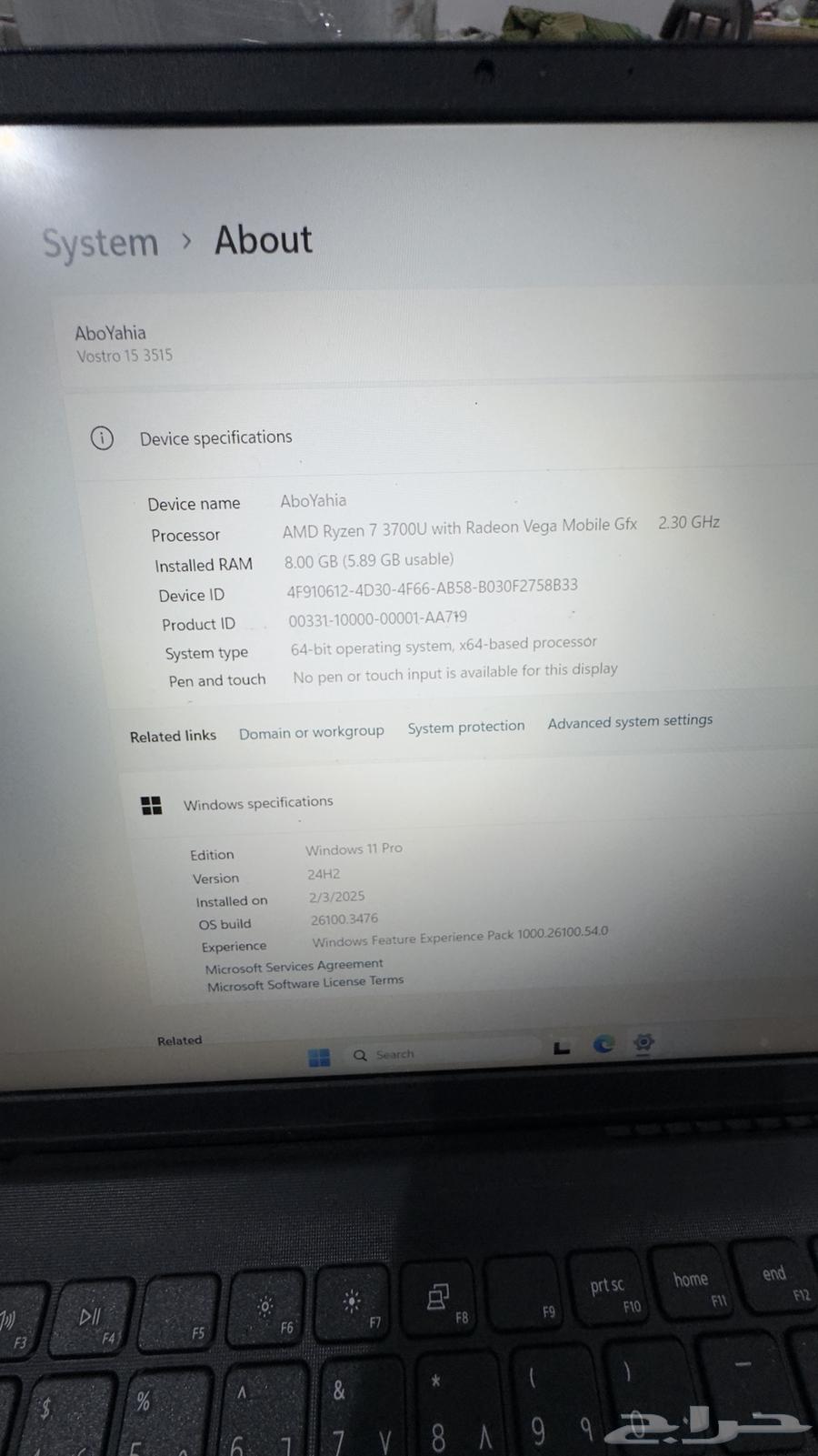 لاب توب ديل i c764361547911683111