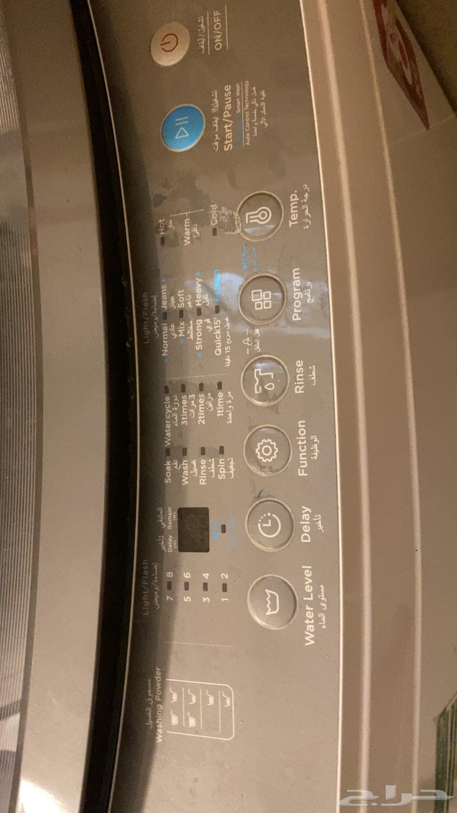 غساله اوتوماتكيه 8 كيلو نظيفه64357482696323113