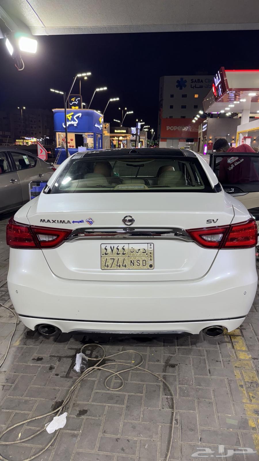 مكسيما لبيع 201764504846469121111