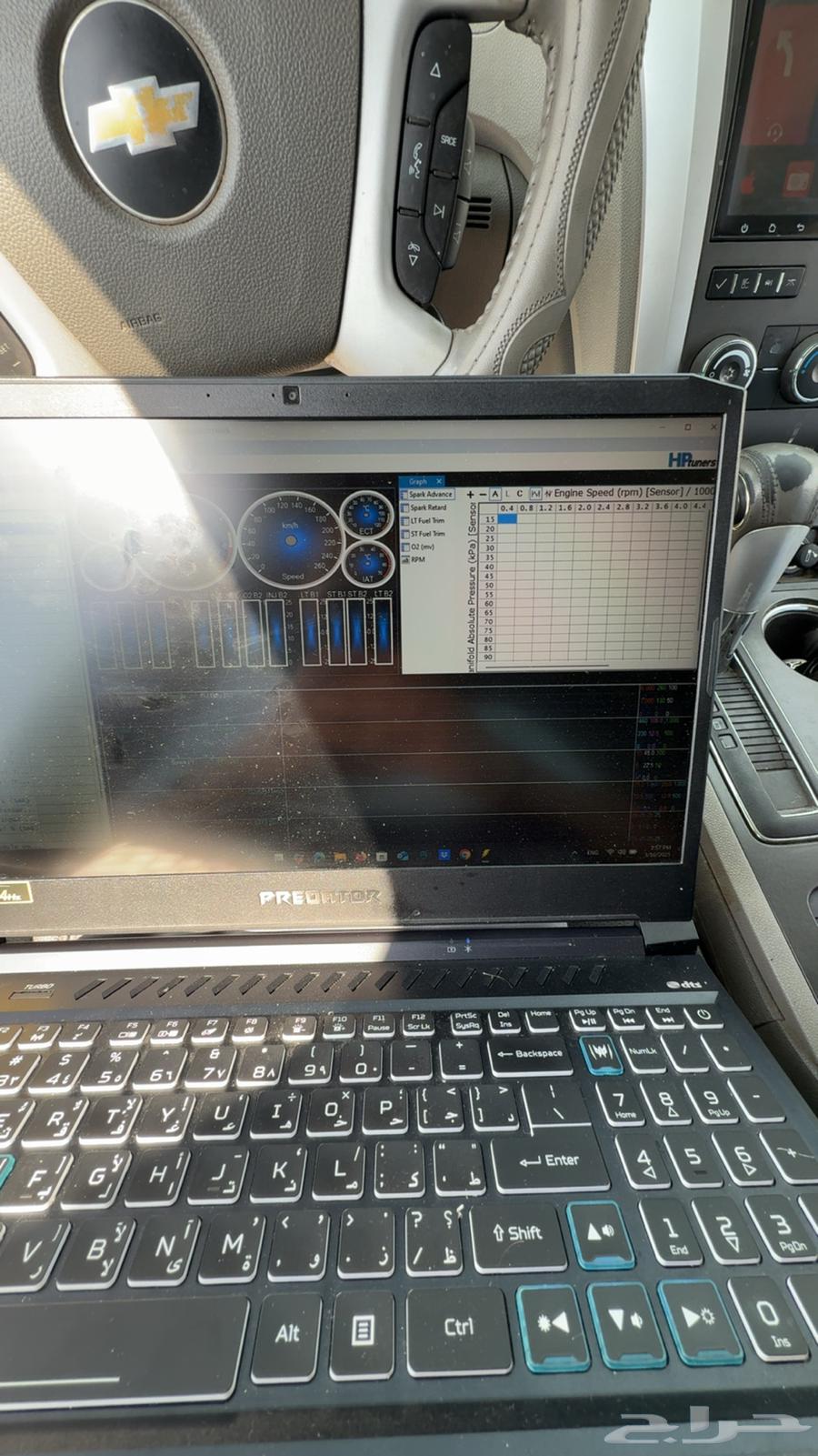 Car Programming64507318706817114