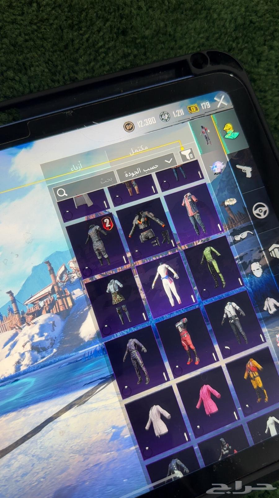 لبيع حساب ببجي العالميه64357689044226112