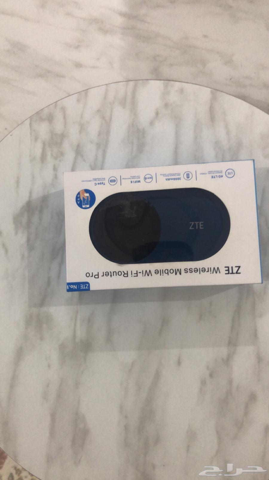 A new modem in Al-Sum64356880103939110