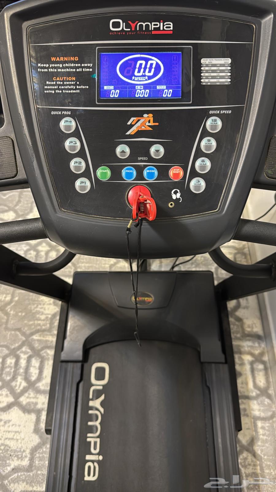 جهاز سير رياضي للبيع64358627116547110