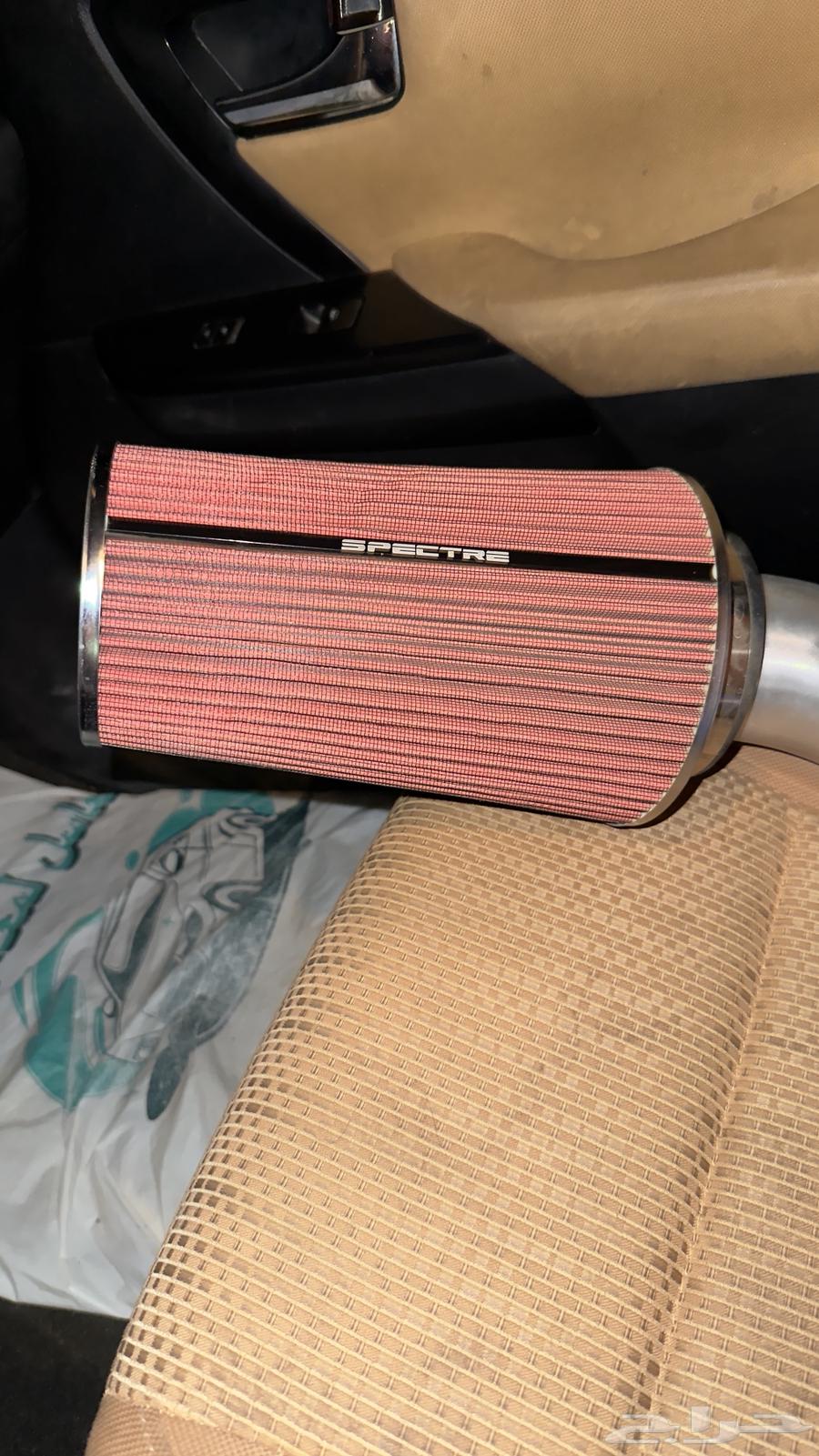 Specter Filter64421621704963111