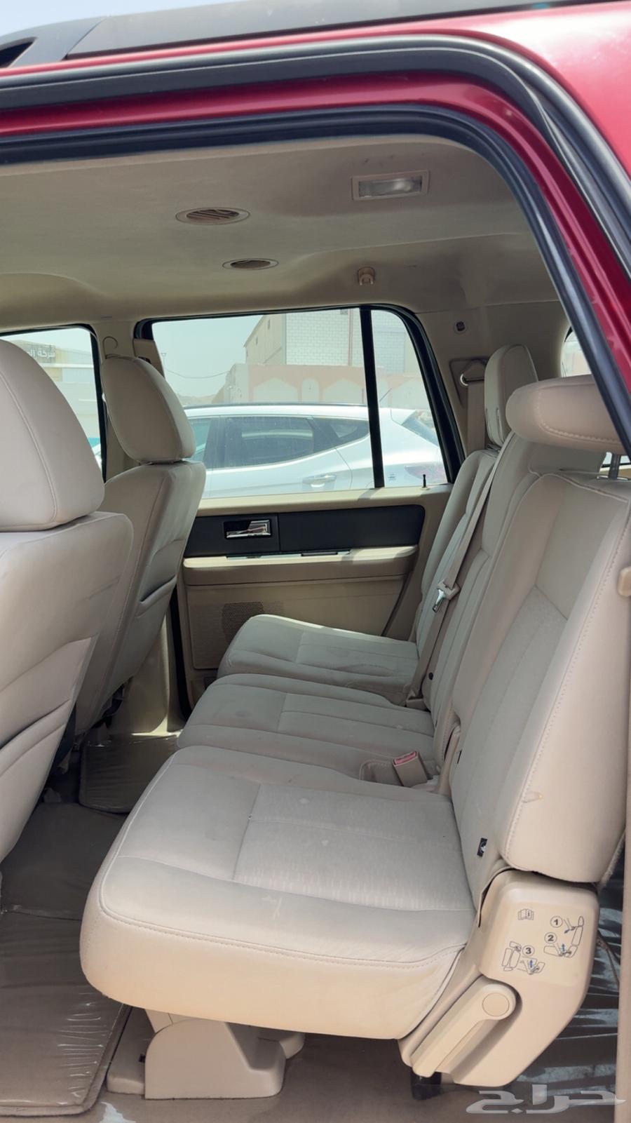 فورد أكسيدشن مالك واحد من الوكالة64499661546243113