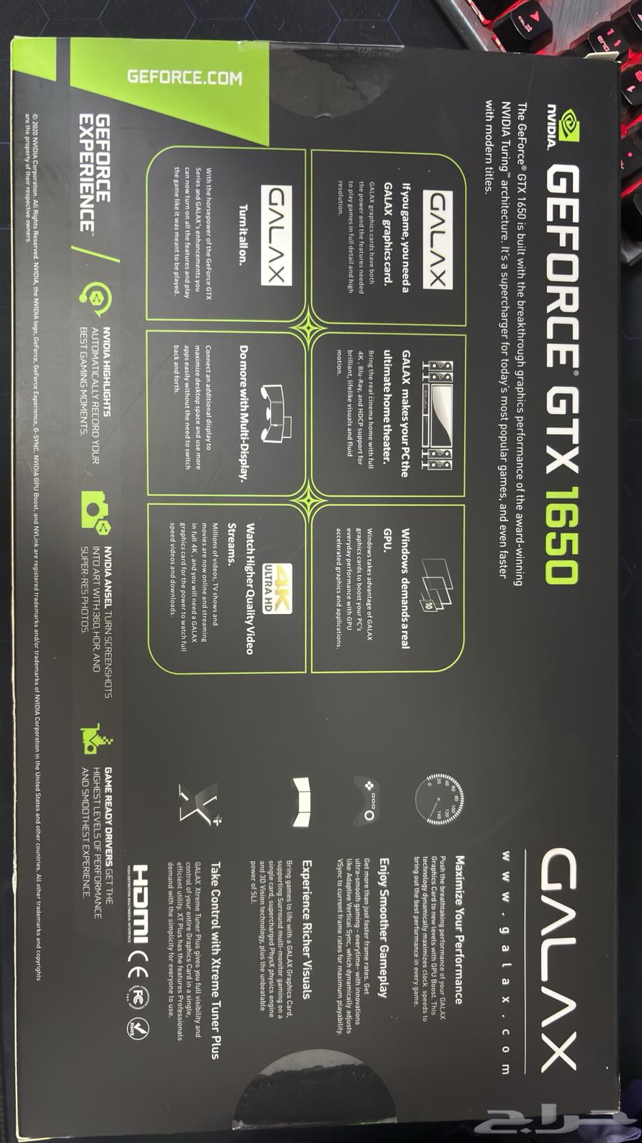 GTX 1650 4GB Graphics Card64356558879873112