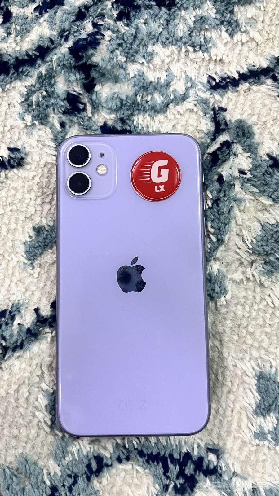 ايفون 1164349653569027110