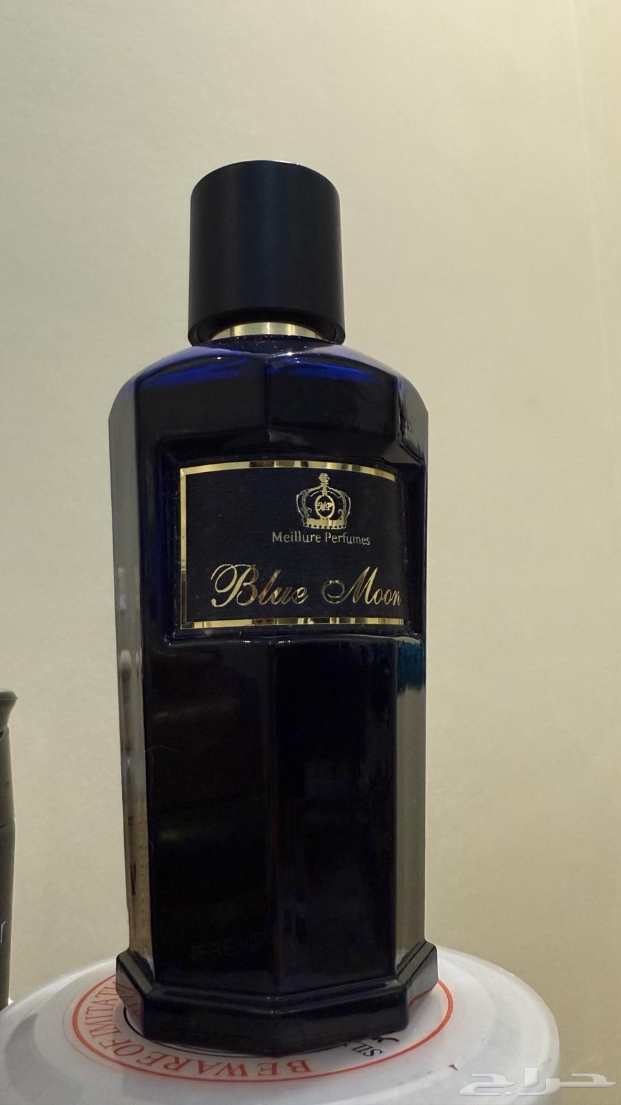 عطر بلو مون من ميلر العبوه 100 مل العطر شرقي ولاناسبني64360054119171111