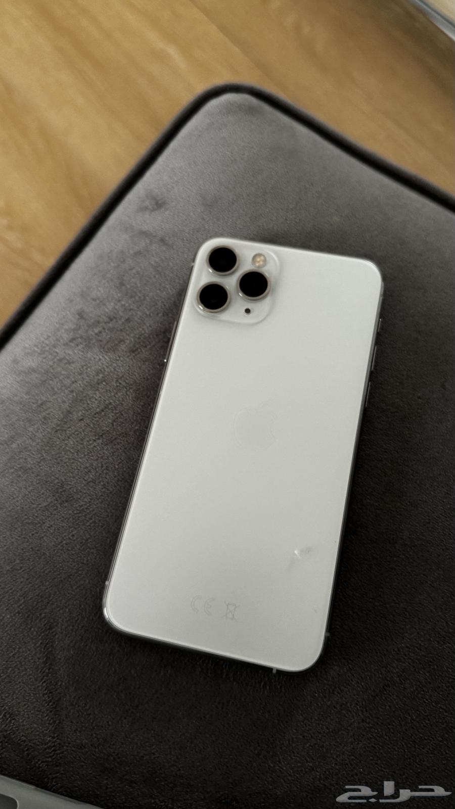 ايفون 11 برو64352898378498110