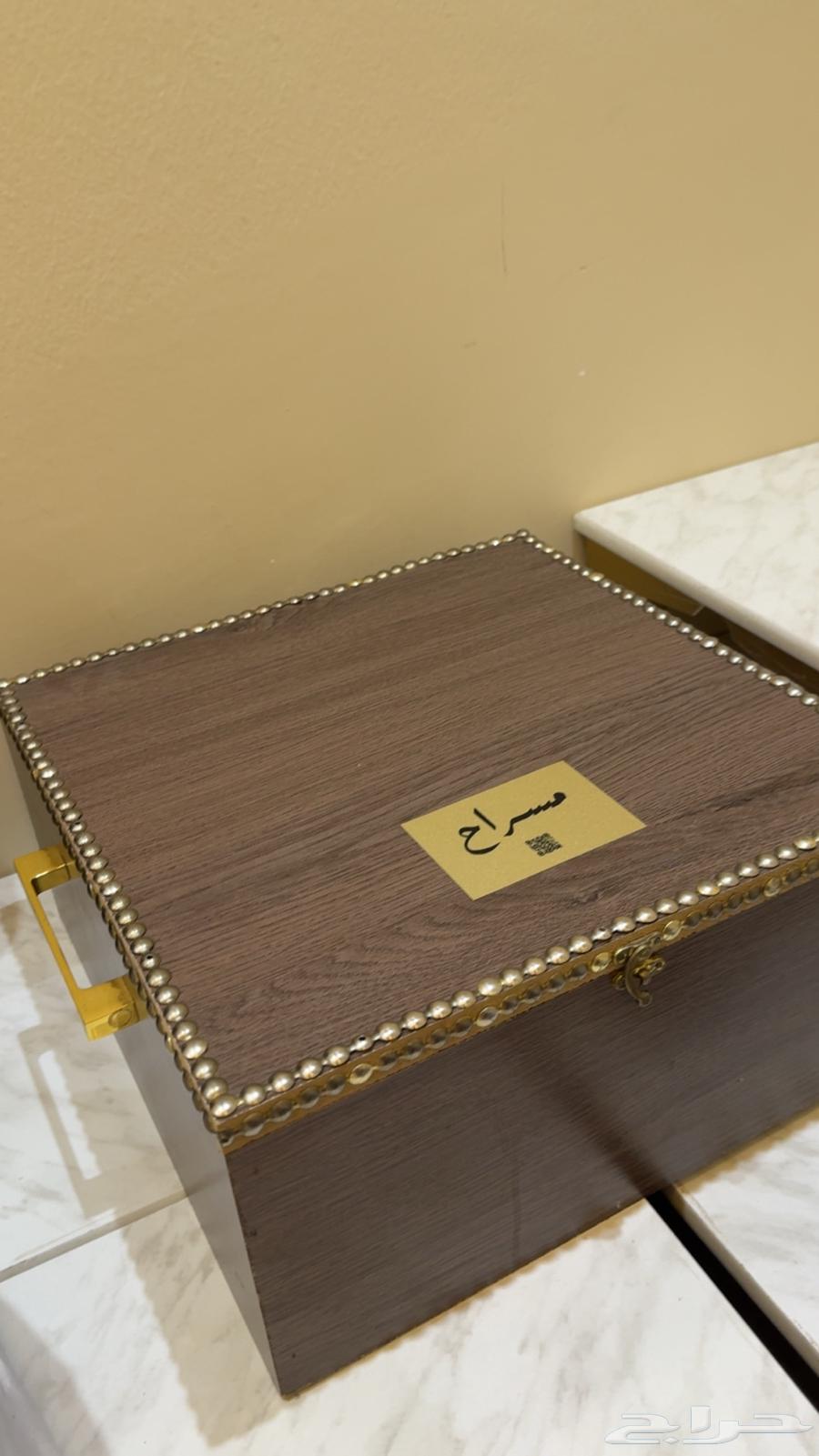 صندوق شاهي64358684757249110