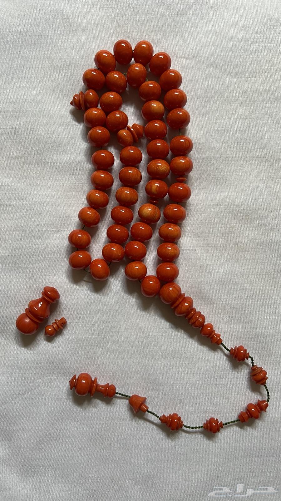 Fatoran Misbaha64354593151363112