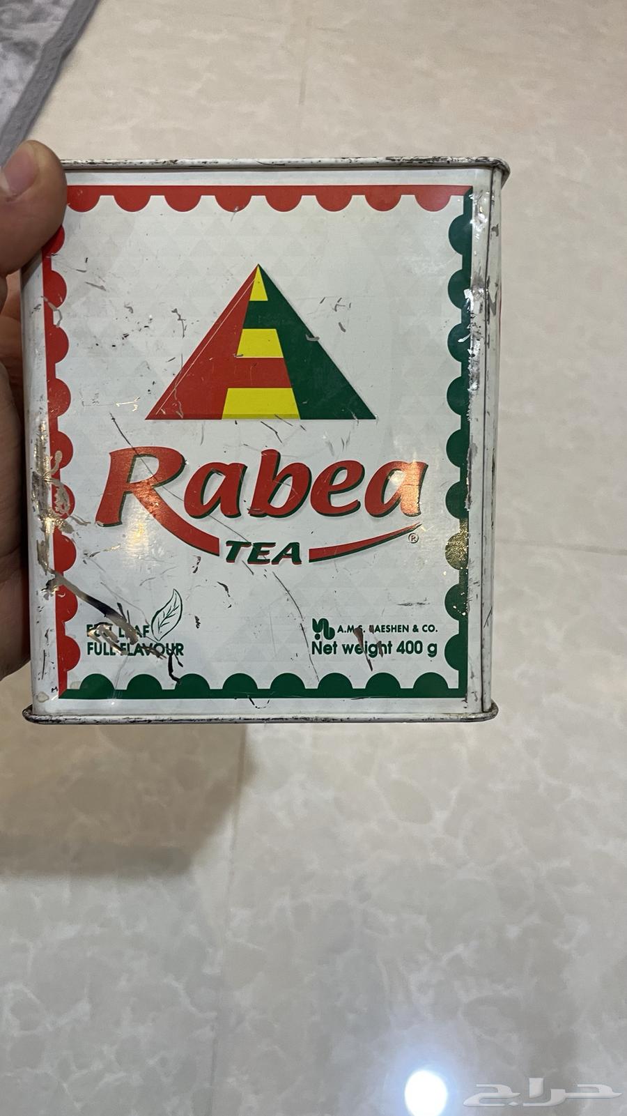 Spring Tea Box64356836240386111