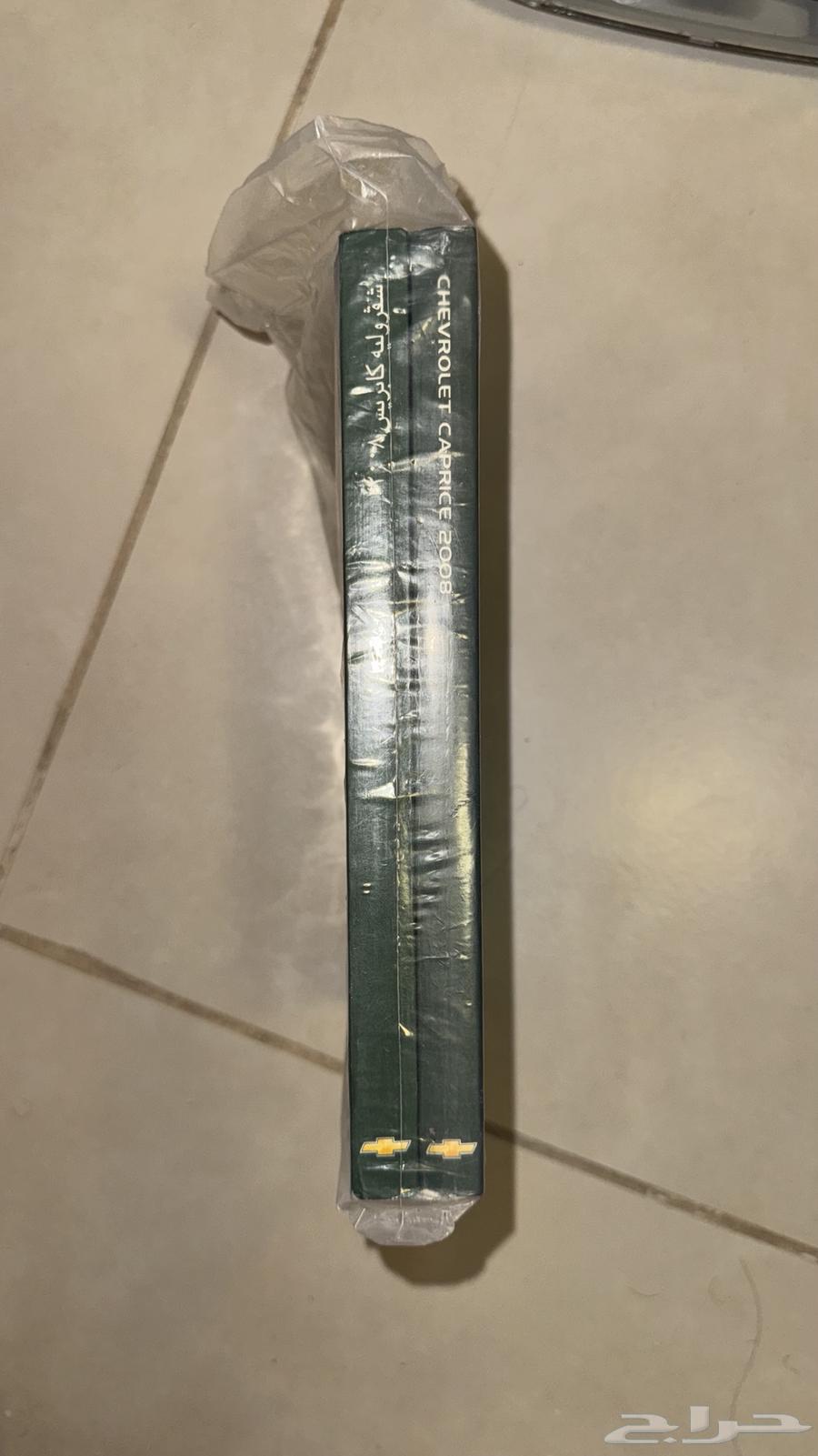 Air conditioner blades, headrests, overhead console with glasses holder, and rear left door panel for Caprice 2007-201364500755601923111