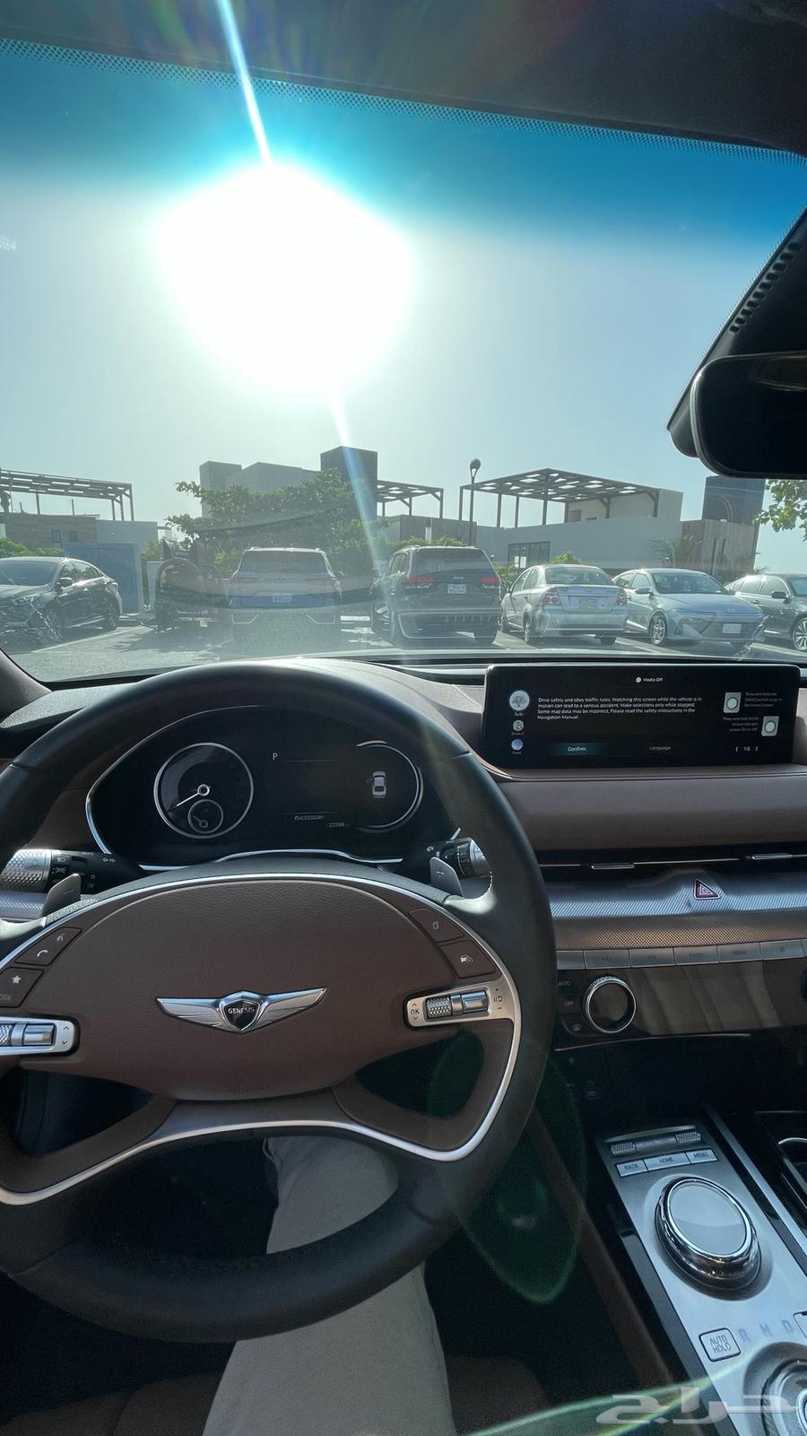 Genesis 202364499911763074112