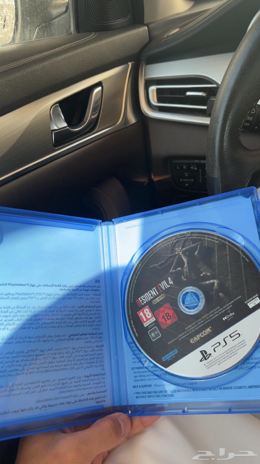 شريط رزدنت ايفل 4 ( gold edition )64355669269251112