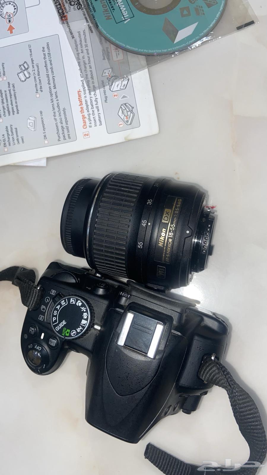 Nikon Camera Simple Use64351366620545111