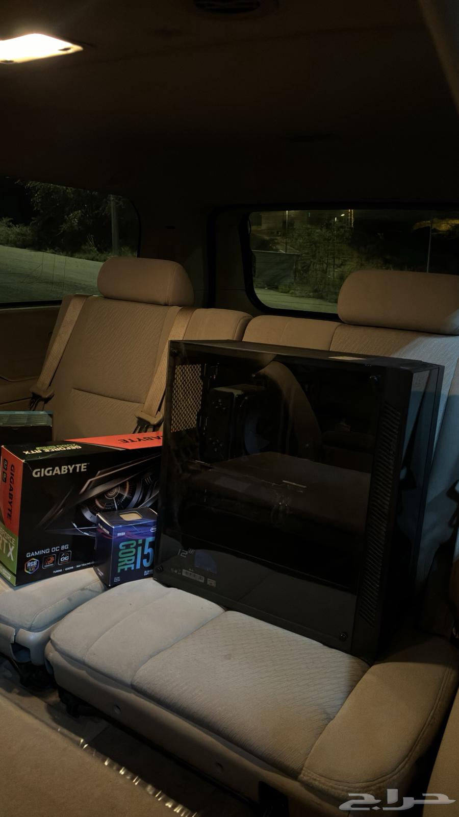 بيسي قيمنق64359403207171110