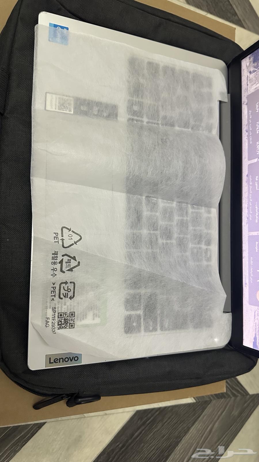 جهاز لابتوب Lenovo64359720451202113