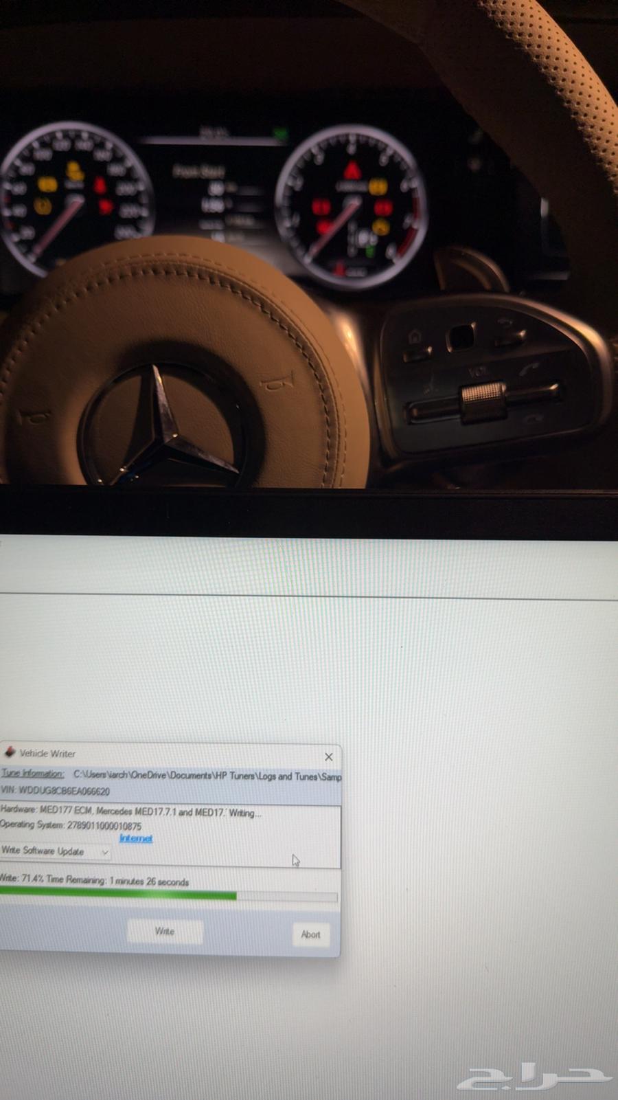 Car Programming64507318706817111