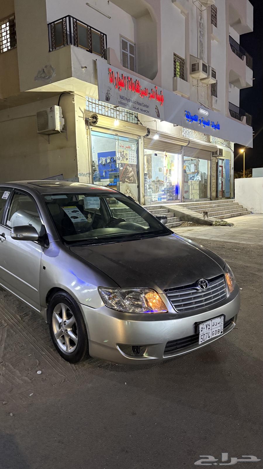 Corolla 200764505965115778113