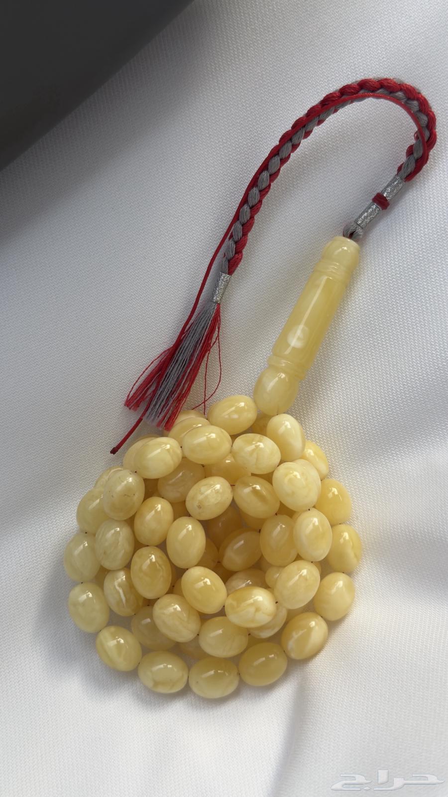 مسباح كهرمان كلينغرادي (مبرقع بياض)64349081585282110