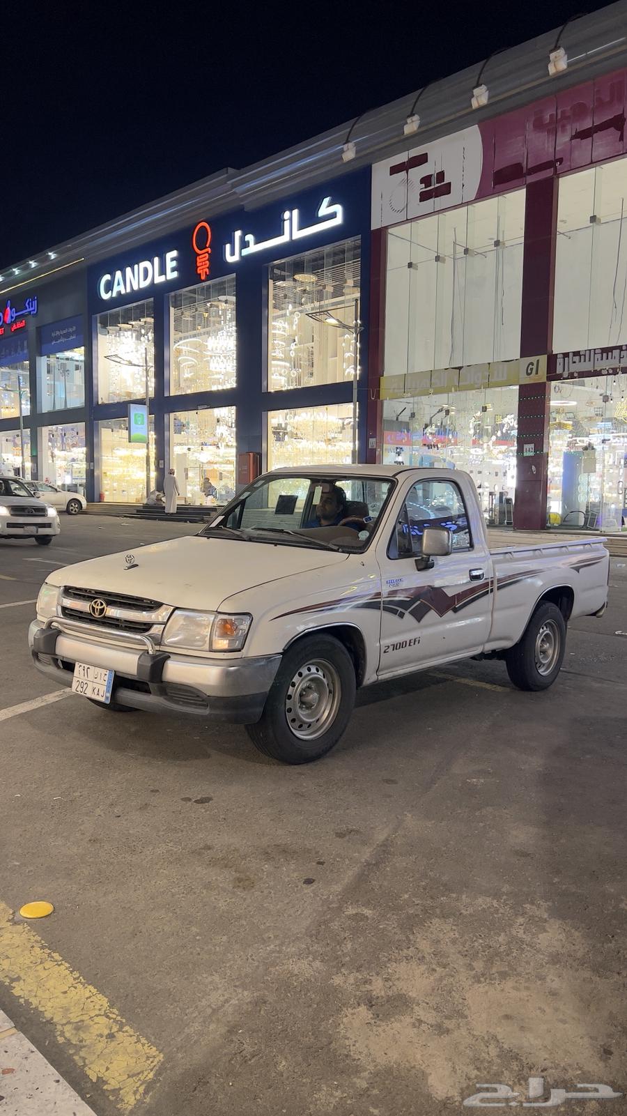 للبيع هايلكس غماره 2003 شطرطون 200564506174470787110