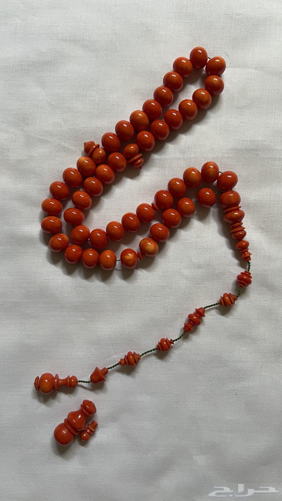 Fatoran Misbaha64354593151363110