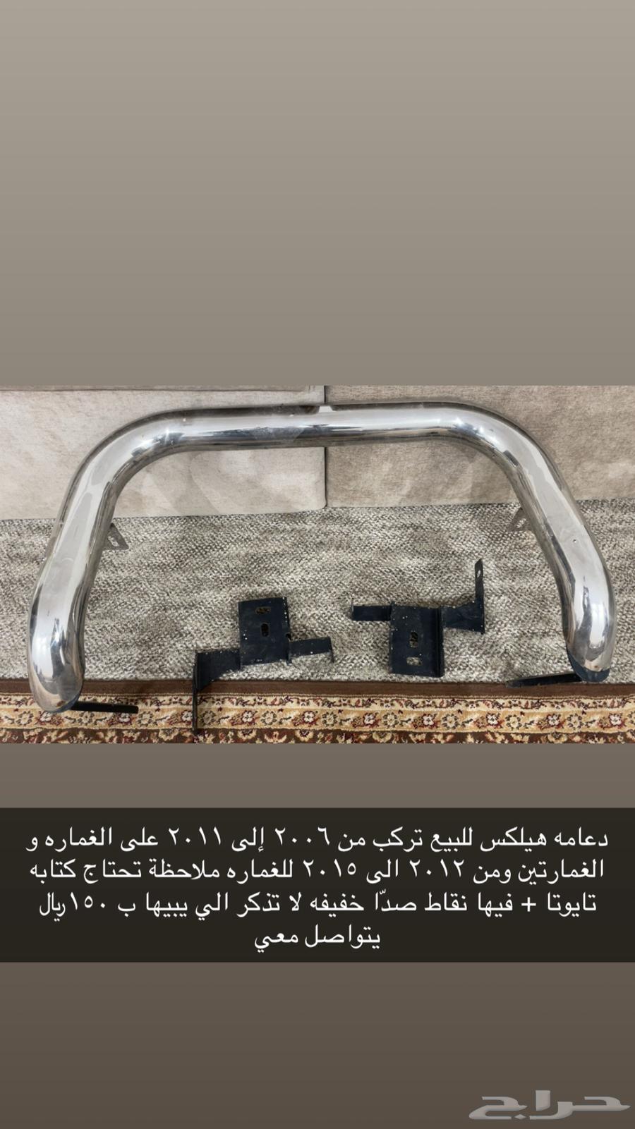 HiLux 2014 Strut64507654230658110