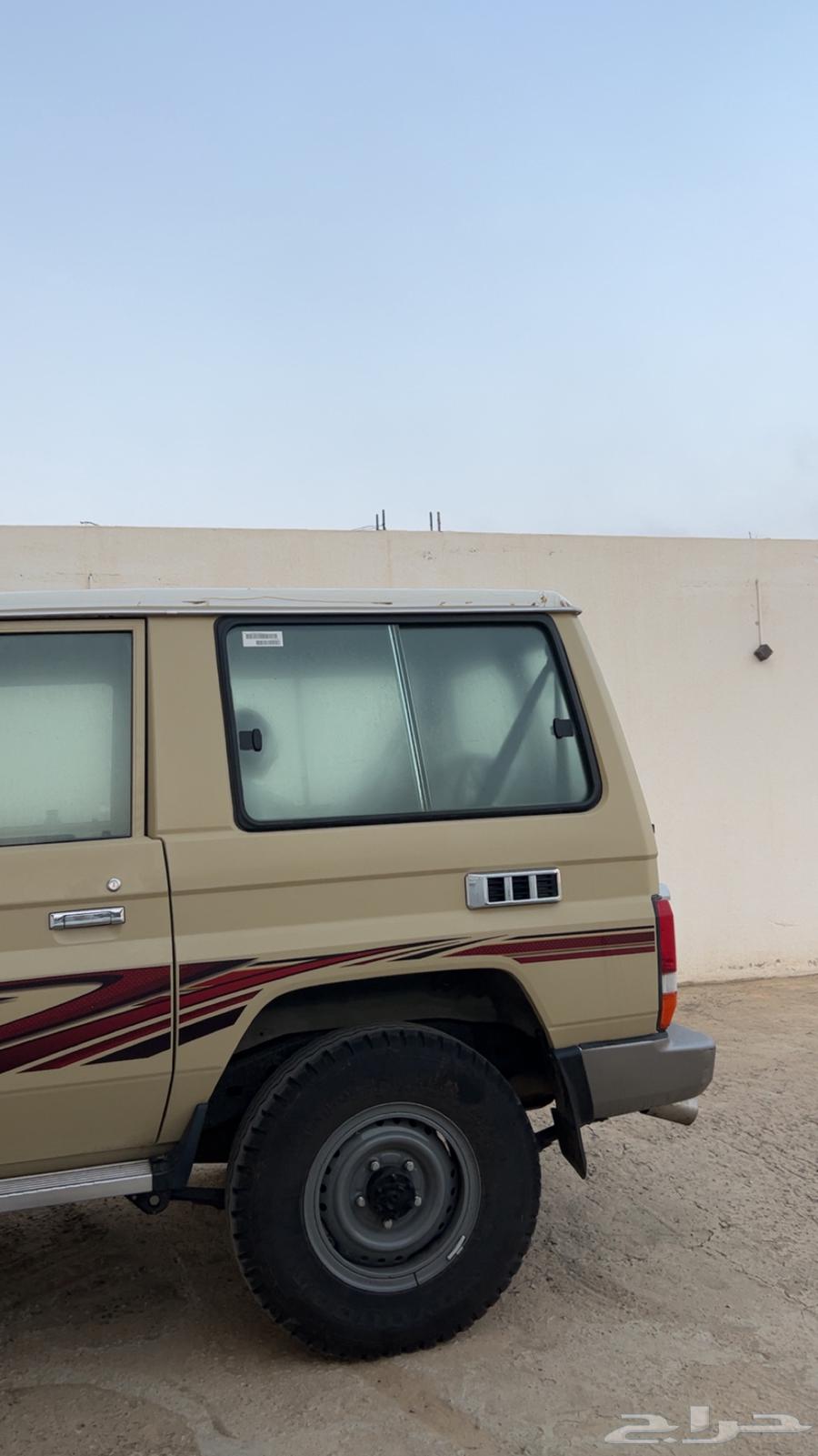 ربع 2014بيج وكاله من الصدام الى الصدام ماشاءالله64494441490563111