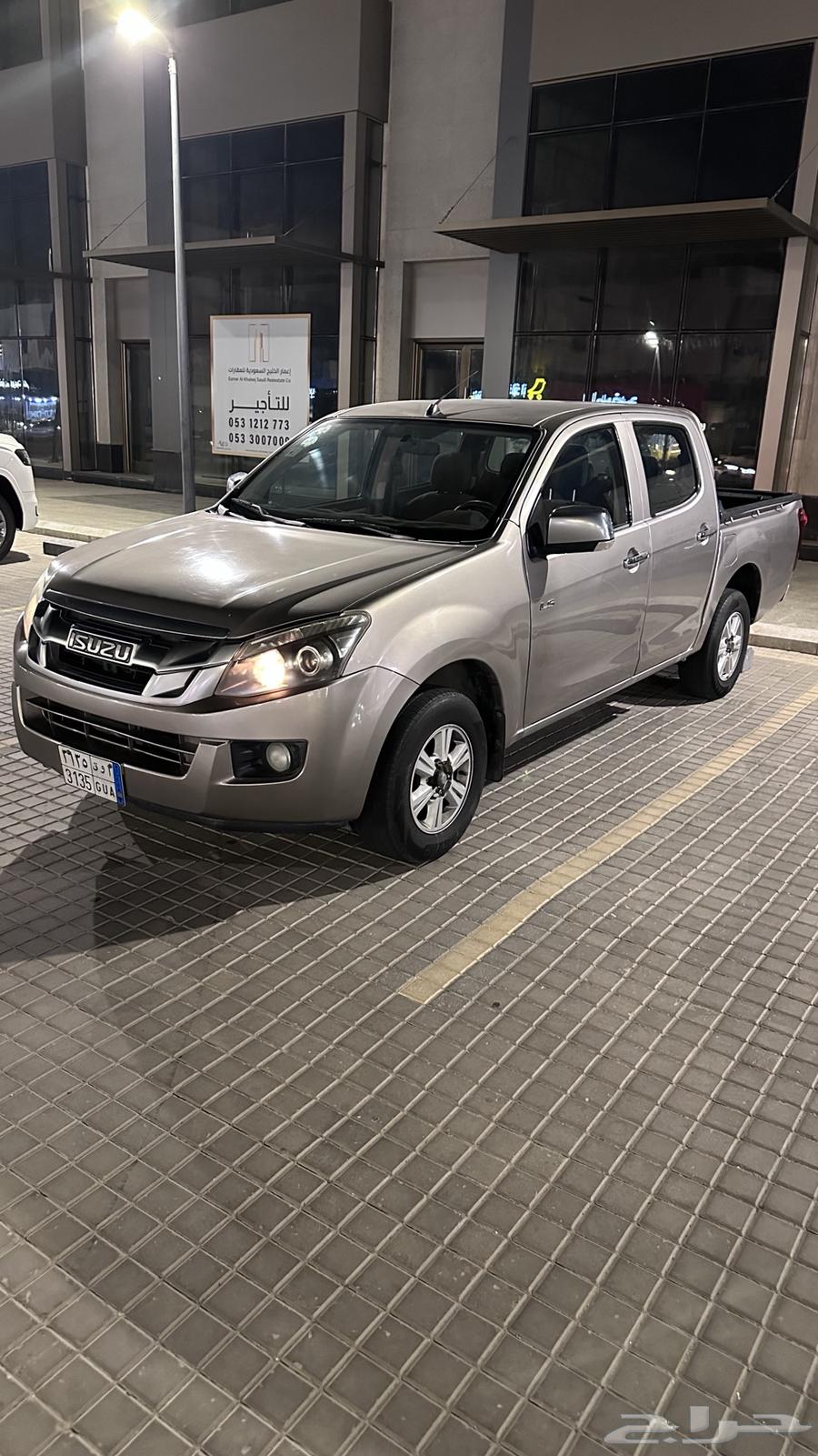 Isuzu D-Max XL for sale64497137552131110