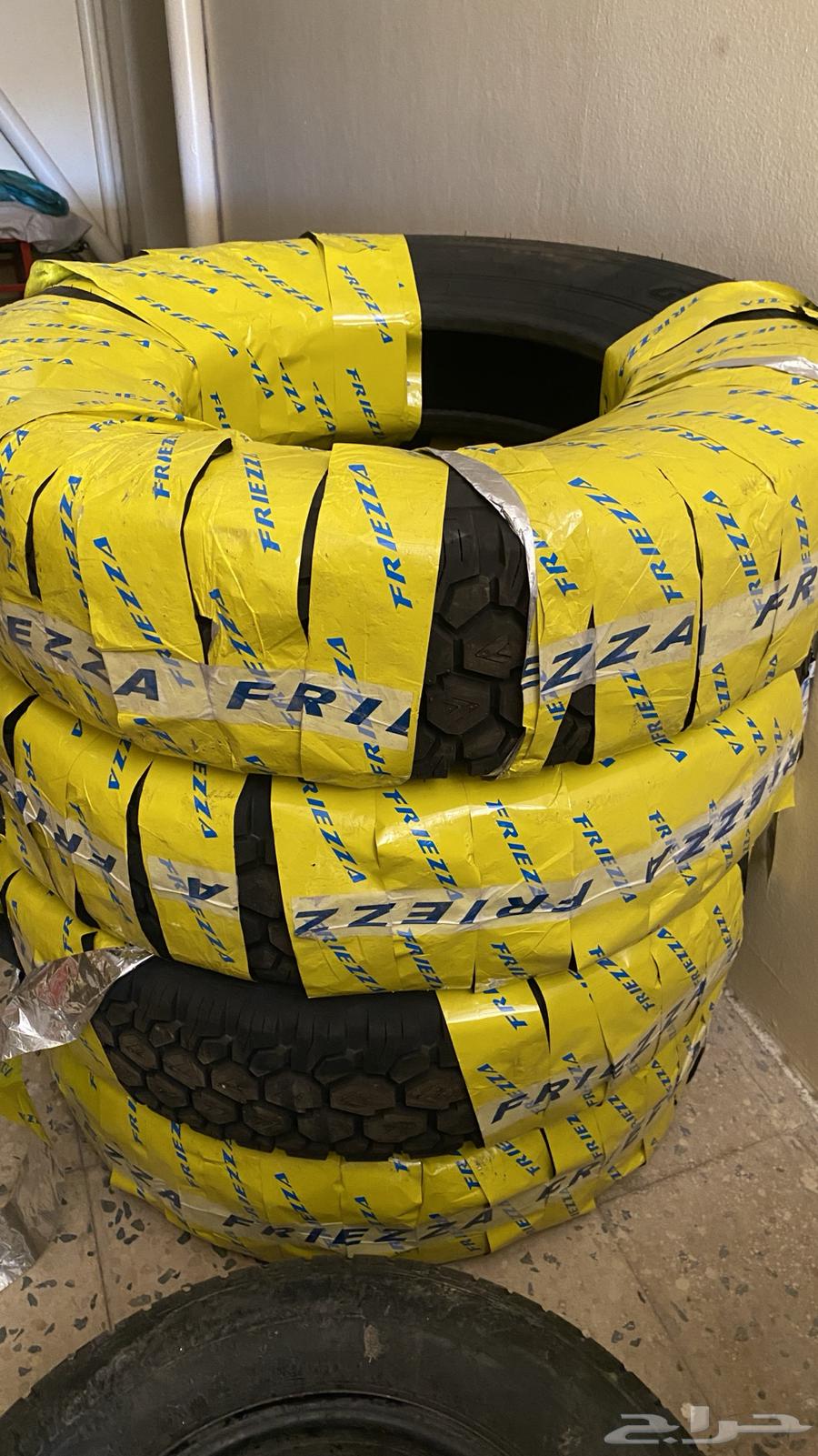 كفرات صيني فريزا مضلع حجري64495885475713111